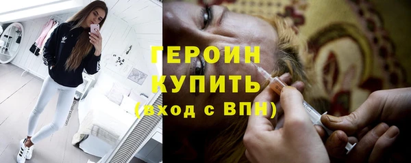 крисы Яровое