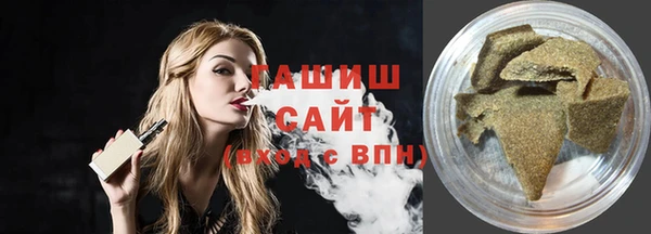 apvp Иноземцево
