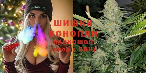 прущая мука Кущёвская