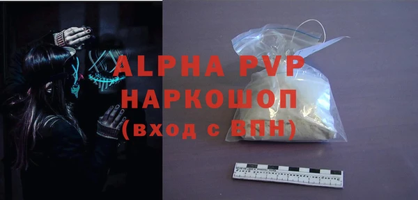 гидропоника Заволжье