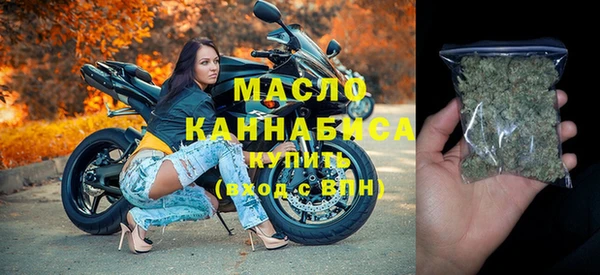 apvp Иноземцево