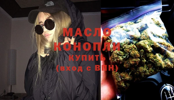герыч Козловка