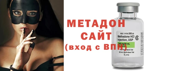 apvp Иноземцево