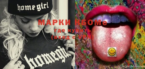 apvp Иноземцево