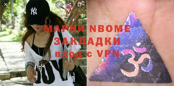 прущая мука Кущёвская