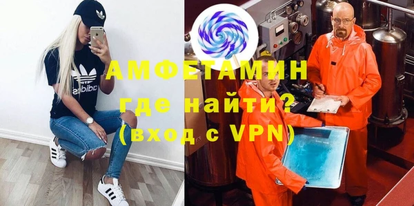 COCAINE Козельск
