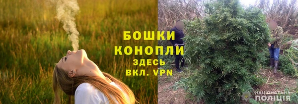 мефедрон мука Балахна
