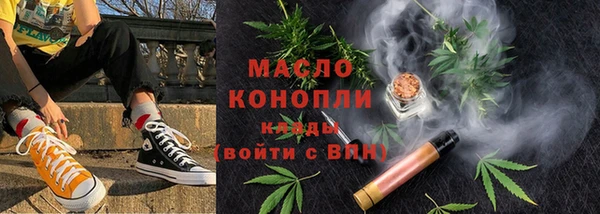МДМА Александровское