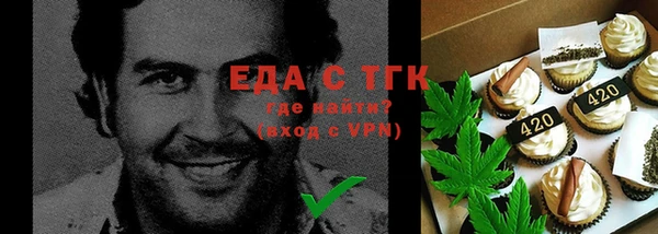 метадон Янаул