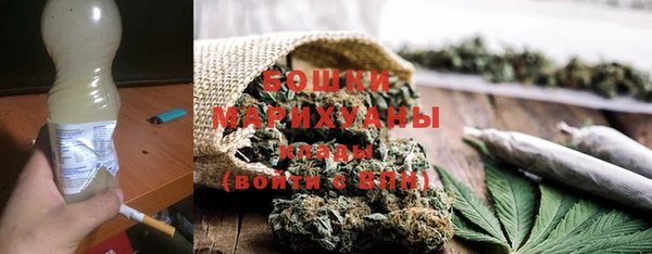прущая мука Кущёвская