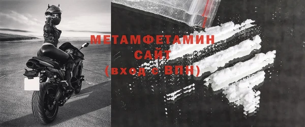 apvp Иноземцево