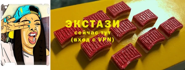 прущая мука Кущёвская