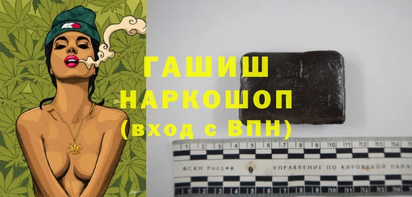 прущая мука Кущёвская