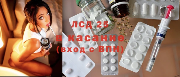 метадон Янаул