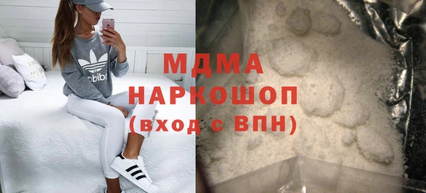 дурь Кодинск