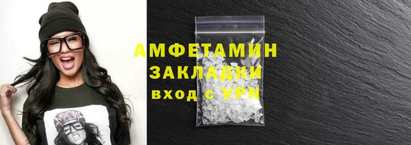 прущая мука Кущёвская